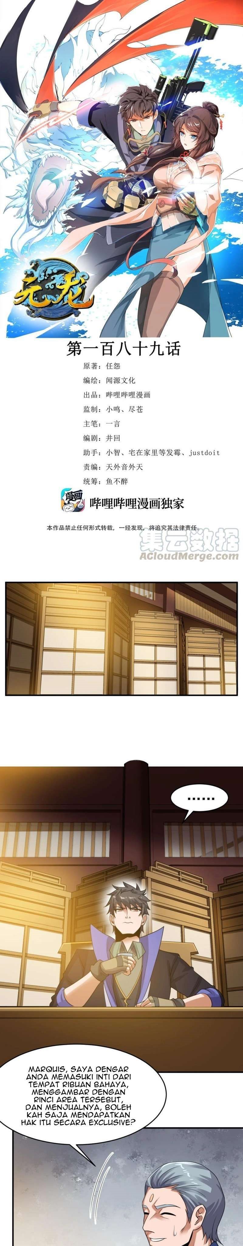 First Dragon (Yuanlong) Chapter 189 Gambar 2